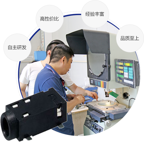 以質(zhì)量保證取勝 以質(zhì)量保證取勝